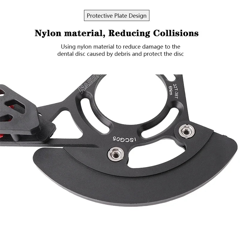 Lightweight MTB Chain Guide with Stable Anti-Drop Protection