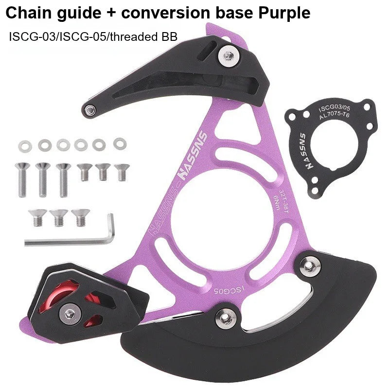Lightweight MTB Chain Guide with Stable Anti-Drop Protection