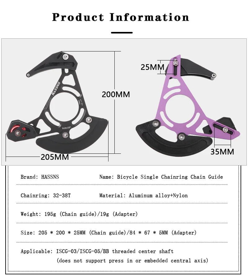 Lightweight MTB Chain Guide with Stable Anti-Drop Protection