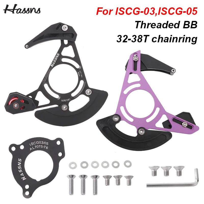 Lightweight MTB Chain Guide with Stable Anti-Drop Protection